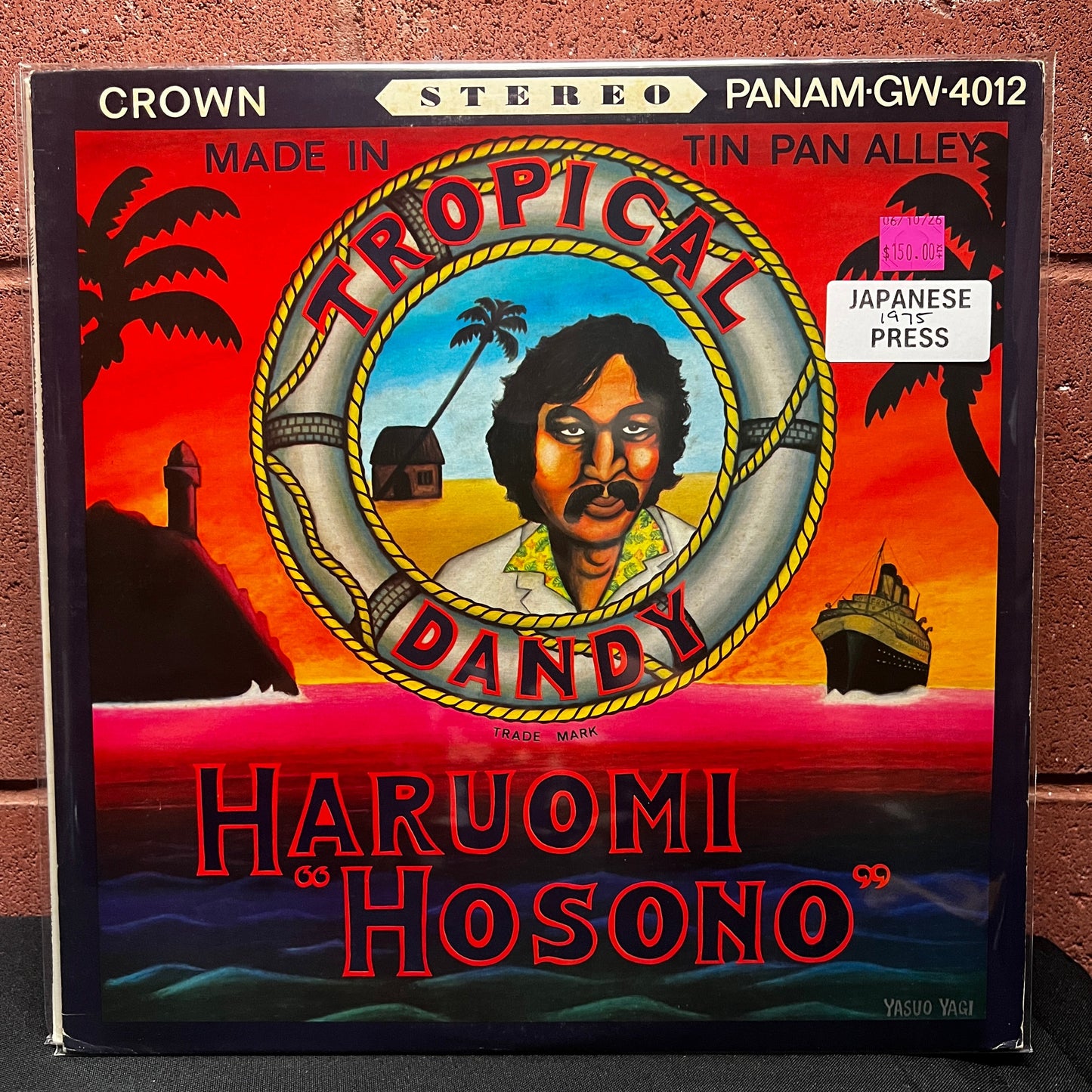 Used Vinyl: Haruomi Hosono "Tropical Dandy" LP (1975 Japanese Press)
