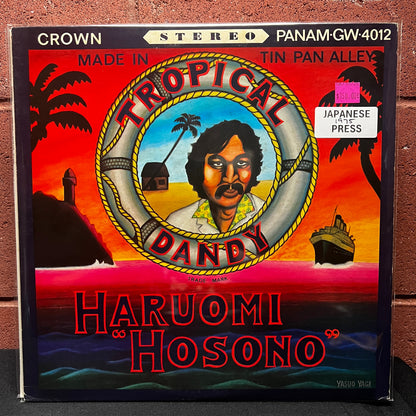 Used Vinyl: Haruomi Hosono "Tropical Dandy" LP (1975 Japanese Press)