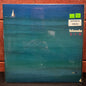 Used Vinyl: Masayoshi Takanaka "Natsu Zen Kai - Open All Summer" (1984 Japanese Press)
