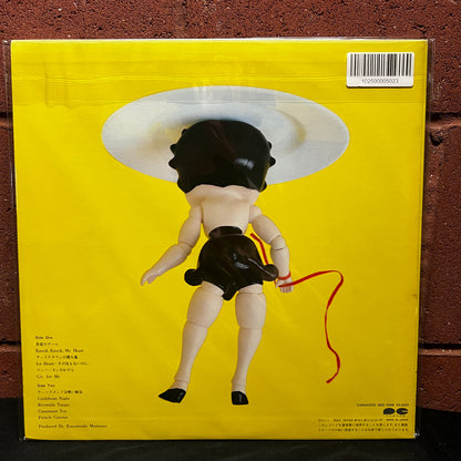 Used Vinyl: Miki Matsubara "Cool Cut" LP (1984 Japanese Press w/ Hype Sticker)