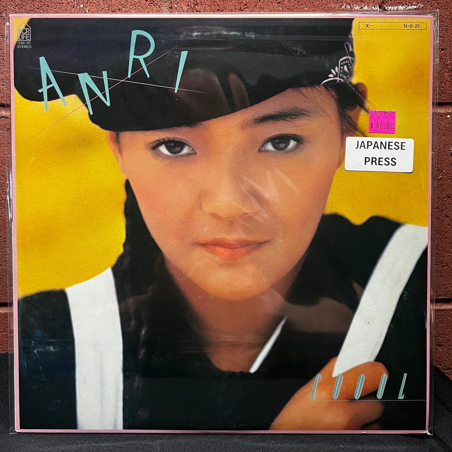 Used Vinyl: Anri "Coool" LP (1984 Japanese Press)