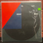 Used Vinyl: Shy Layers "Midnight Marker" LP (2018 Press)
