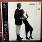 Used Vinyl: Hitomi "Penny" Tohyama "Sexy Robot" LP (1983 Japanese Press)