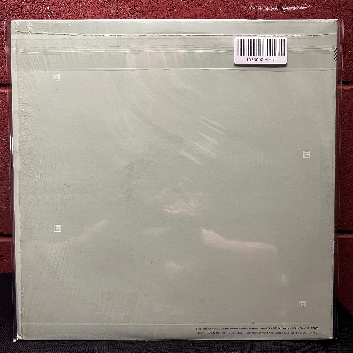 Used Vinyl: Eiichi Ohtaki "Each Time" LP (1984 Japanese Press in Shrink w/ Hype Sticker)