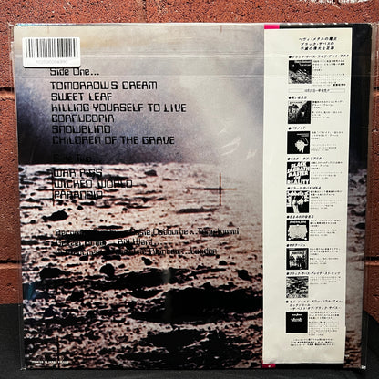 Used Vinyl: Black Sabbath "Live At Last..." LP (1980 Japanese Issue)