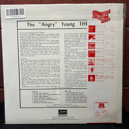 Used Vinyl: Them "Them First" LP (1982 Japanese Issue)