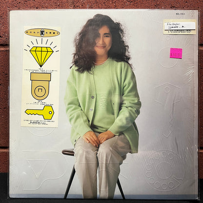 Used Vinyl: Akiko Yano "Toge No Wagaya" LP (1986 Japanese Press in Shrink w/ Hype Sticker)