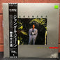 Used Vinyl: Masayoshi Takanaka "Jungle Jane" LP (1986 Japanese Press)