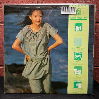 Used Vinyl: Anri "Feelin'" LP (1979 Japanese Press)