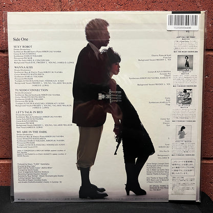 Used Vinyl: Hitomi "Penny" Tohyama "Sexy Robot" LP (1983 Japanese Press)