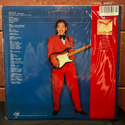 Used Vinyl: Masayoshi Takanaka "Takanaka" LP (1977 Japanese Press)