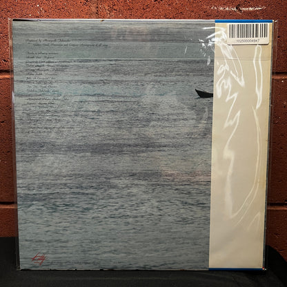 Used Vinyl: Masayoshi Takanaka "Seychelles" LP (1976 Japanese Press)