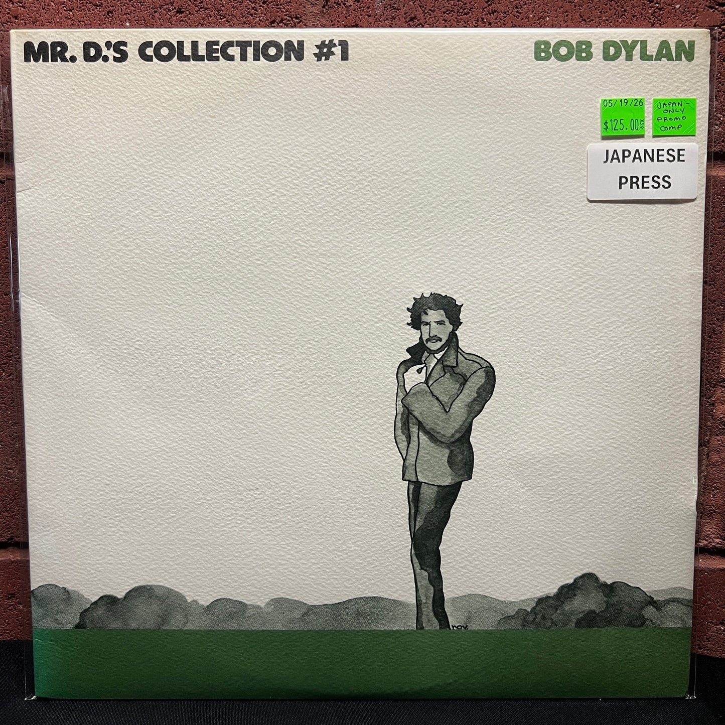 Used Vinyl: Bob Dylan "Mr. D's Collection #1" LP (Rare Japanese promo only compilation)