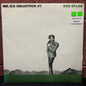Used Vinyl: Bob Dylan "Mr. D's Collection #1" LP (Rare Japanese promo only compilation)