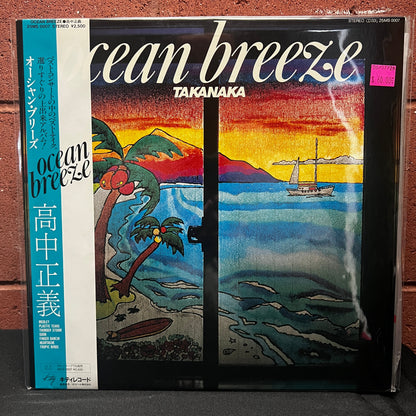 Used Vinyl: Masayoshi Takanaka "Ocean Breeze" LP (1982 Japanese Press)