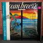 Used Vinyl: Masayoshi Takanaka "Ocean Breeze" LP (1982 Japanese Press)