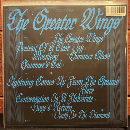 Used Vinyl: Julie Byrne "The Greater Wings" LP (2023 Press - Blue Vinyl)