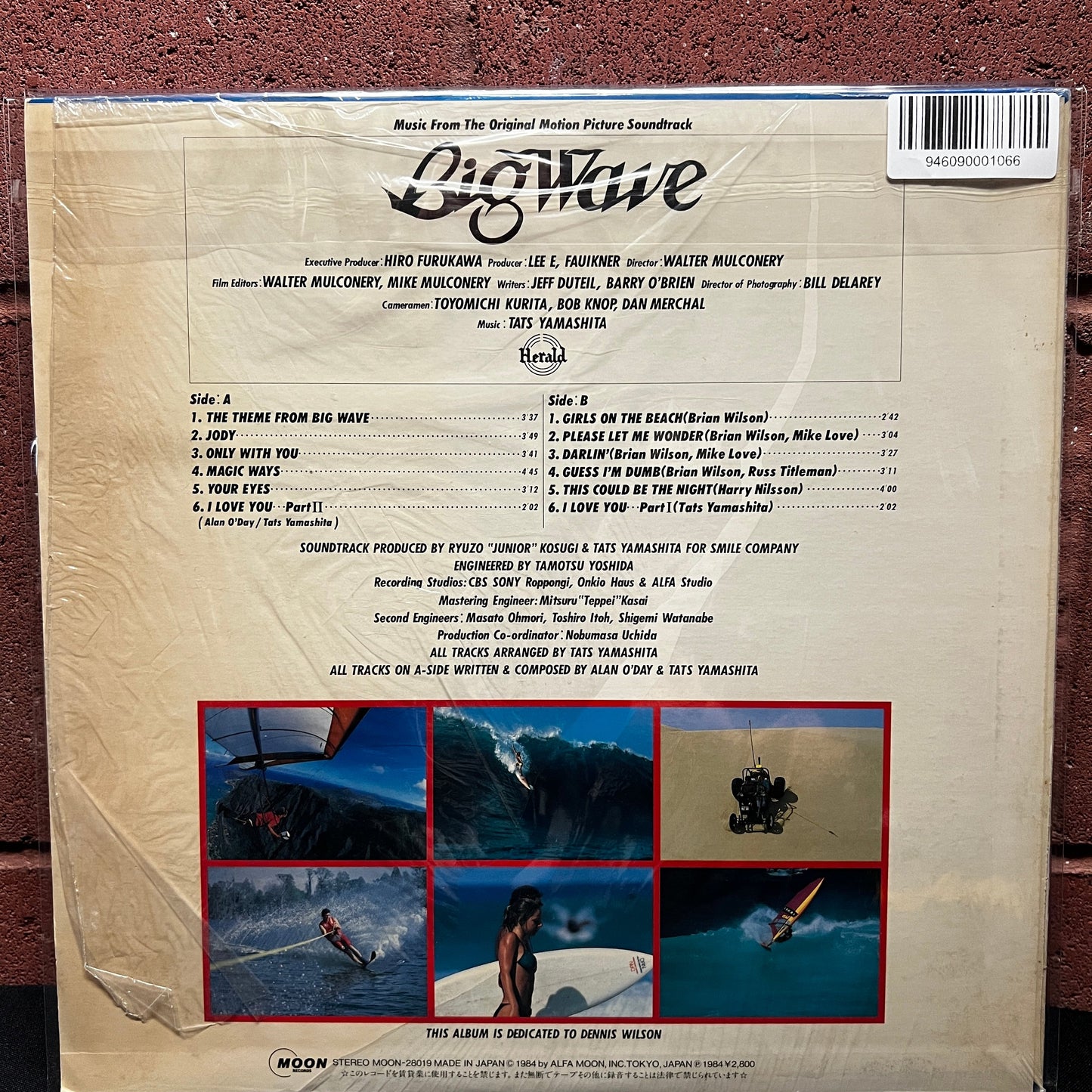 Used Vinyl: Tatsuro Yamashita "Big Wave" LP (1984 Japanese Press in Shrink, Hype Sticker Version)
