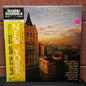 Used Vinyl: V/A "New York" LP (1978 Japanese Master Sound 76 Series Press)