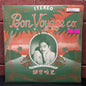 Used Vinyl: Harry "The Crown" Hosono "Bon Voyage Co." LP (1976 Japanese 1st Press)