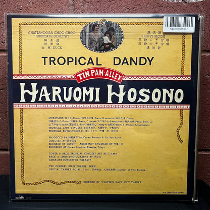 Used Vinyl: Haruomi Hosono "Tropical Dandy" LP (1975 Japanese Press)
