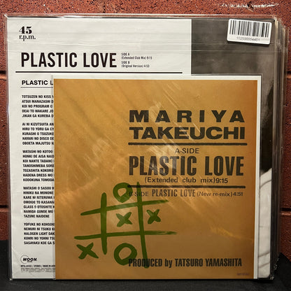 Used Vinyl: Mariya Takeuchi "Plastic Love" 12" (2021 Japanese Press in Shrink w/ Hype Sticker)