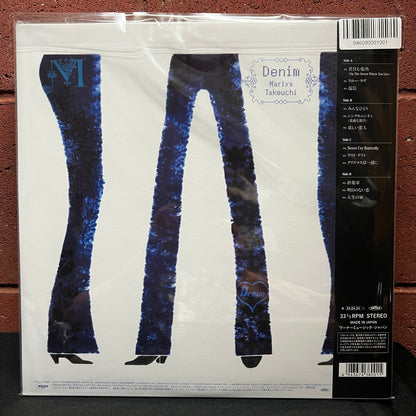 Used Vinyl: Mariya Takeuchi "Demin" 2xLP (2024 Japanese Press in Shrink)