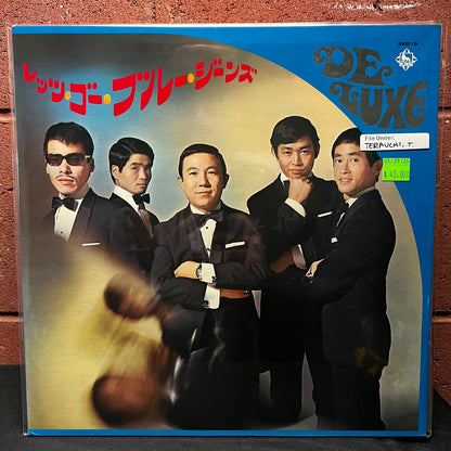 Used Vinyl: Takeshi Terauchi & The Blue Jeans "Let's Go Blue Jeans" LP (1969 Japanese Press)