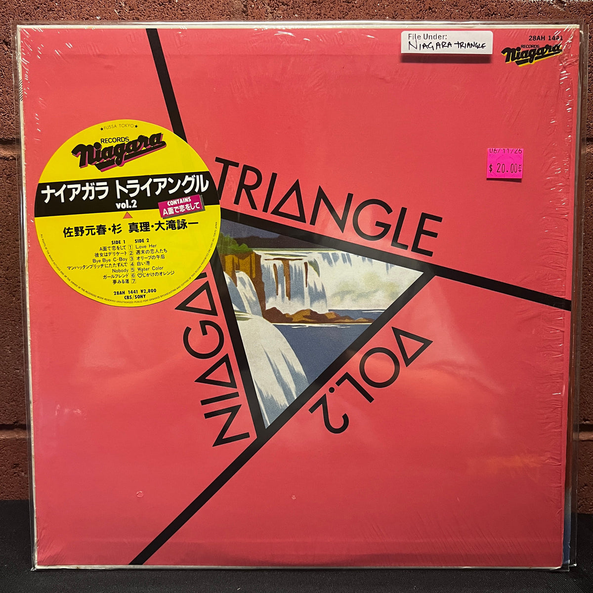 Used Vinyl: Niagara Triangle "Niagara Triangle Vol.2" LP (1982 Japanese Press in Shrink w/ Hype Sticker)