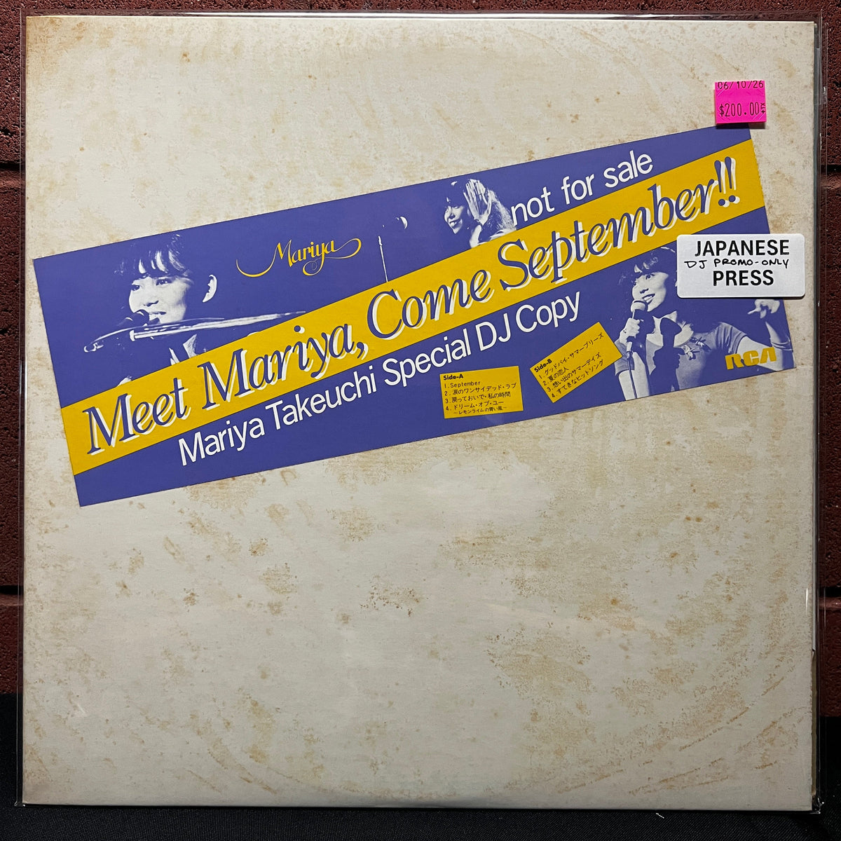 Used Vinyl: Mariya Takeuchi "Meet Mariya, Come September!! Mariya Special DJ Copy" LP (1979 Japanese DJ Only Promo Press)