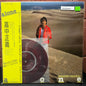 Used Vinyl: Masayoshi Takanaka "Alone" LP + 7" Flexi (1981 First Japanese Press)