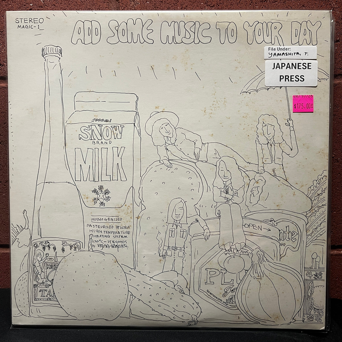 Used Vinyl: Tatsuro Yamashita "Add Some Music To Your Day" LP (1985 Japanese Press)