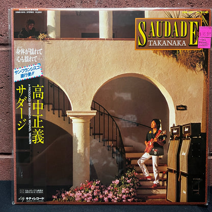 Used Vinyl: Masayoshi Takanaka "Saudade" LP (1982 Japanese Press)