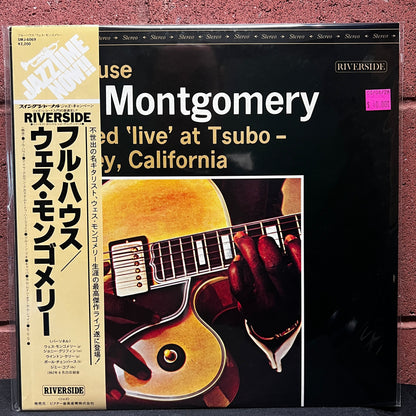 Used Vinyl: Wes Montgomery "Full House" LP (1976 Japanese Issue)