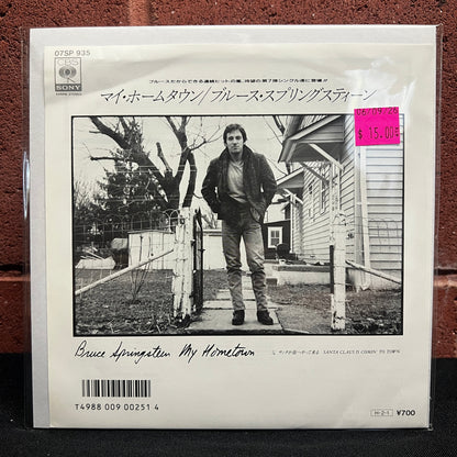 Used Vinyl: Bruce Springsteen "My Hometown / Santa Claus Is Coming To Town (Live)" 7" (Japanese Press)