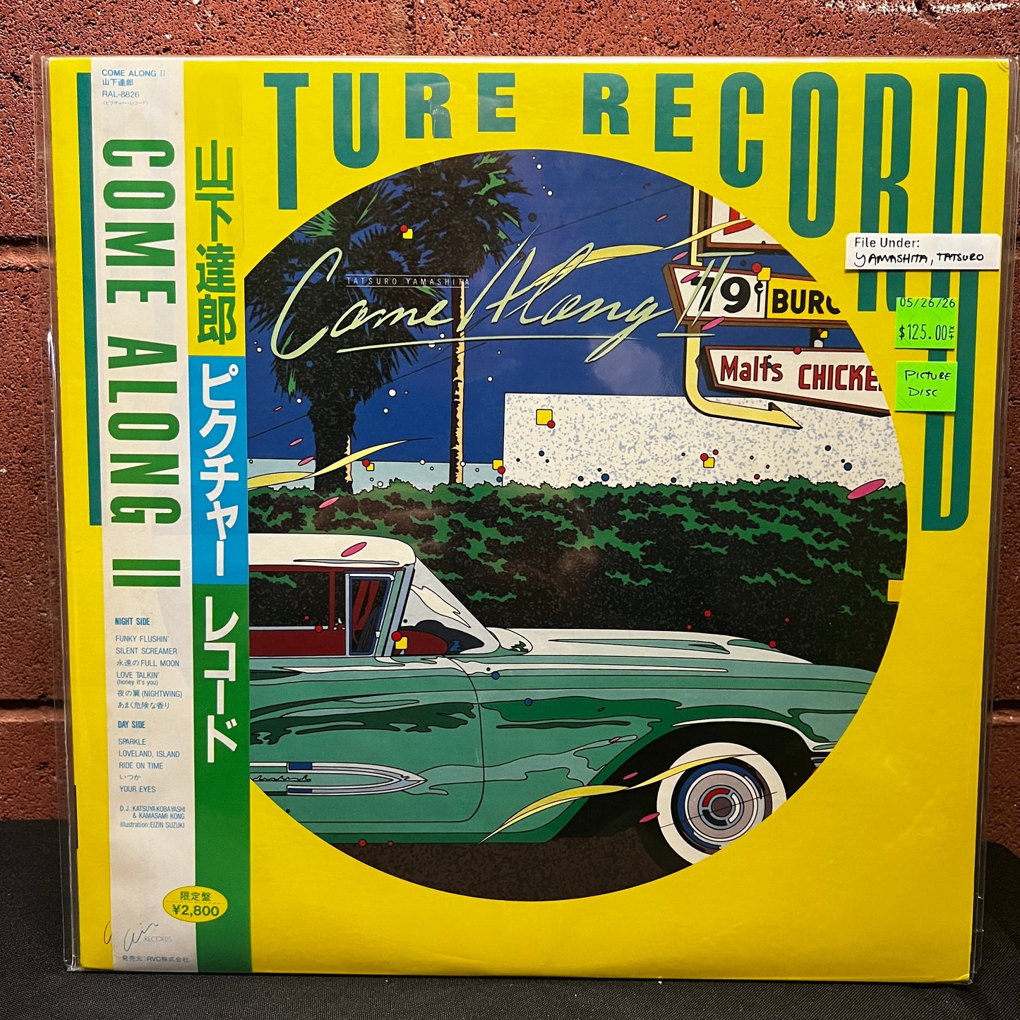 Used Vinyl: Tatsuro Yamashita ”Come Along II” LP (Japanese Press Picture Disc)