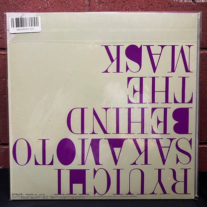 Used Vinyl: Ryuichi Sakamoto "Behind The Mask" 12" Single (1987 Japanese Press in Shrink w/ Hype Sticker)
