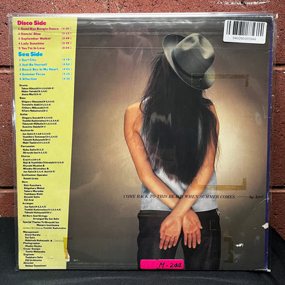 Used Vinyl: Anri "Bi・Ki・Ni / ビ・キ・ニ" LP (1986 Japanese Press)
