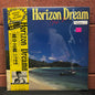 Used Vinyl: Masayoshi Takanaka "Horizon Dream Vol. 2" LP (1982 Japanese Press)