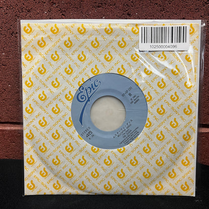 Used Vinyl: The Clash "Rock The Casbah / Mustapha Dance" 7" (1982 Japanese Press)