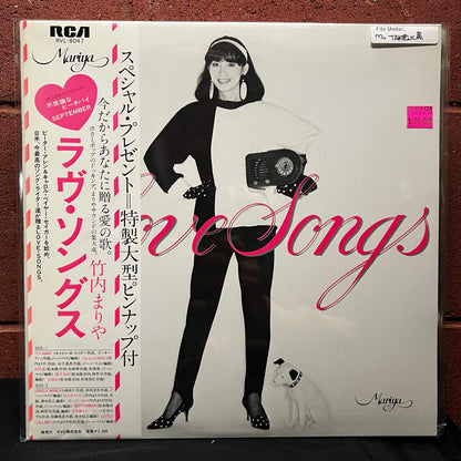 Used Vinyl: Mariya Takeuchi "Love Songs" LP (1980 Japanese Press)