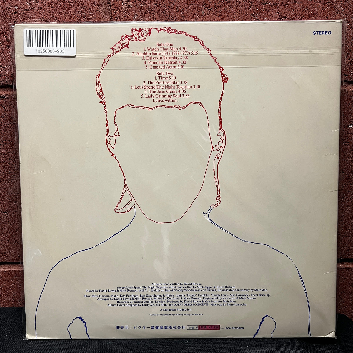 Used Vinyl: David Bowie "Aladdin Sane" LP (1973 Japanese Issue)