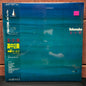 Used Vinyl: Masayoshi Takanaka "Natsu Zen Kai - Open All Summer" (1984 Japanese Press)