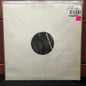 Used Vinyl: Militant Mind State "Bottom Line / Cute Loot" 12" (1995 Press)