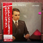 Used Vinyl: Gary Numan "The Pleasure Principle" LP (1979 Japanese Issue)