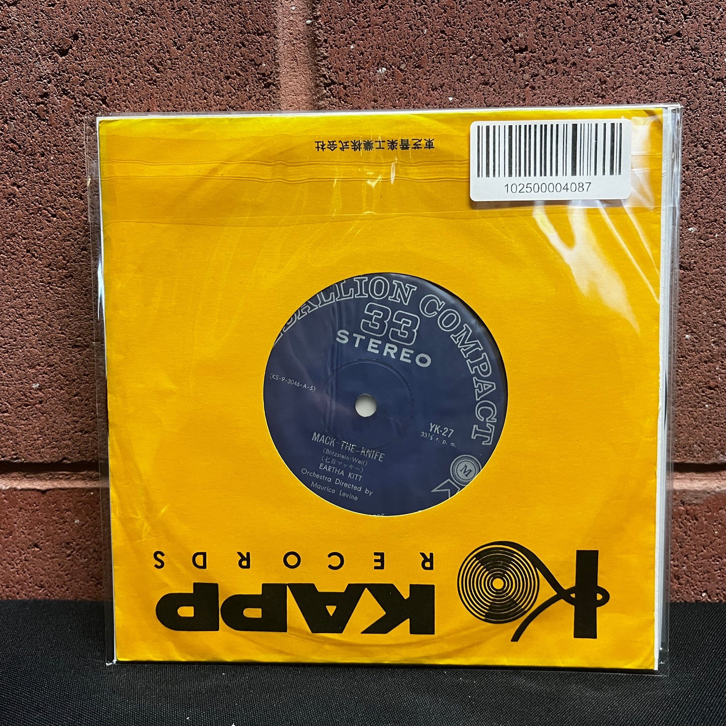 Used Vinyl: Eartha Kitt "Mack The Knife / Yellow Bird" 7" (Red Vinyl Japanese Issue)