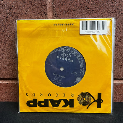 Used Vinyl: Eartha Kitt "Mack The Knife / Yellow Bird" 7" (Red Vinyl Japanese Issue)