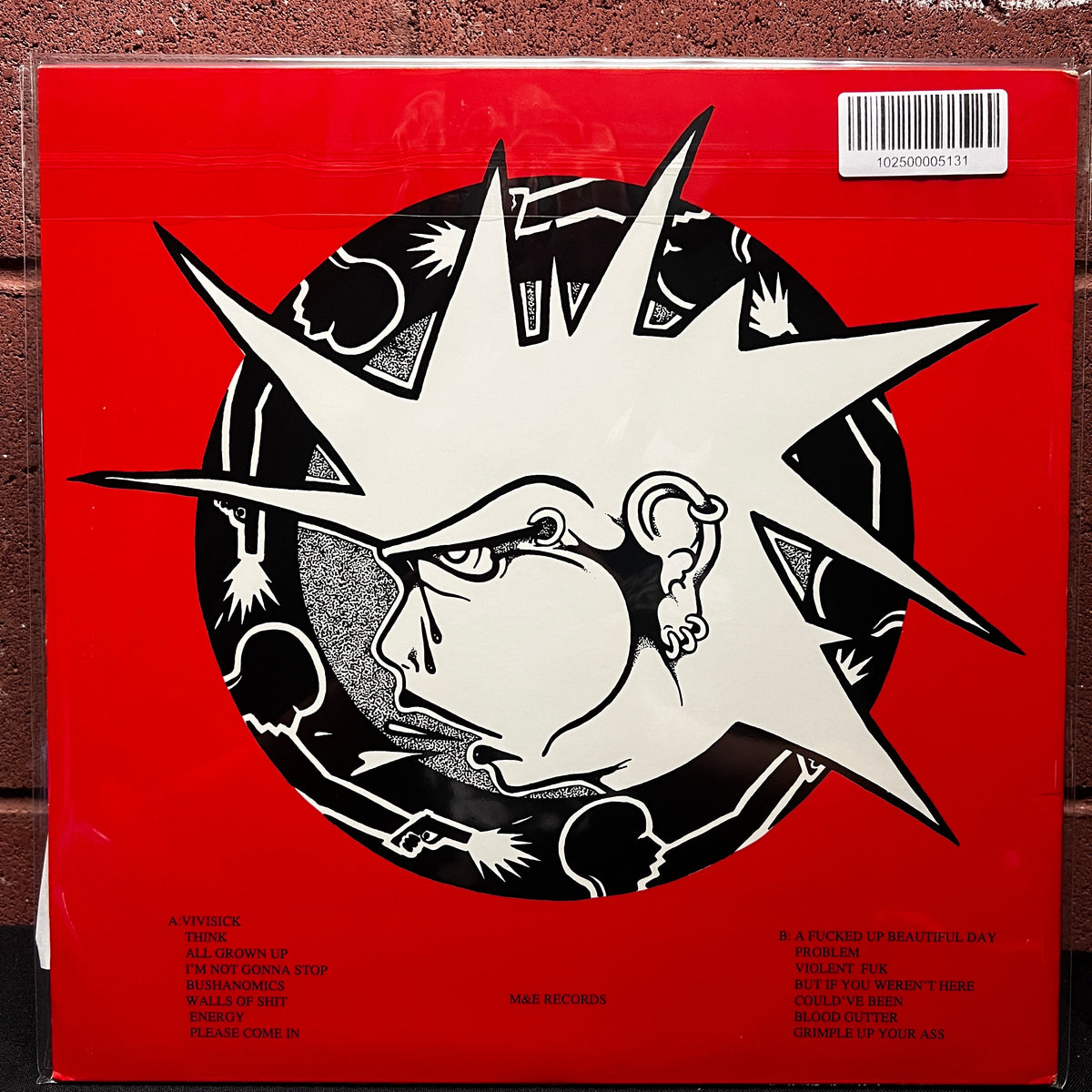 Used Vinyl: Grimple "Up Your Ass" LP (1992 First Press)