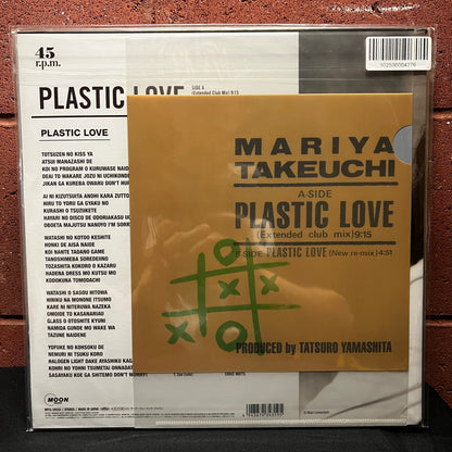 Used Vinyl: Mariya Takeuchi "Plastic Love" 12" (2021 Japanese Press in Original Sleeve w/ Hype Sticker & Clear Folder)