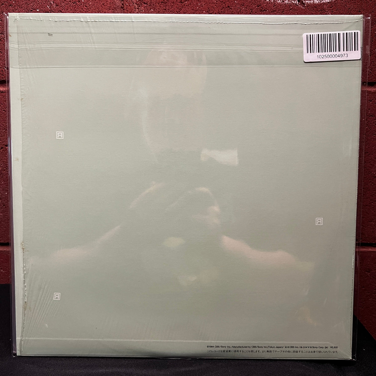 Used Vinyl: Eiichi Ohtaki "Each Time" LP (1984 Japanese Press in Shrink w/ Hype Sticker)